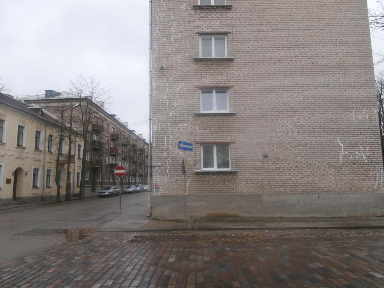 Central Daugavpils Apartment מראה חיצוני תמונה